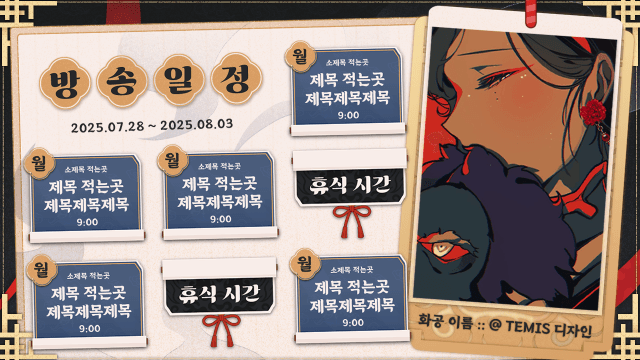 작업물 14