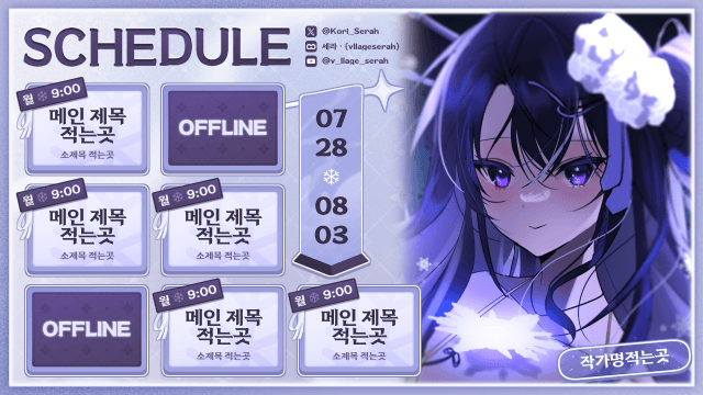 작업물 15