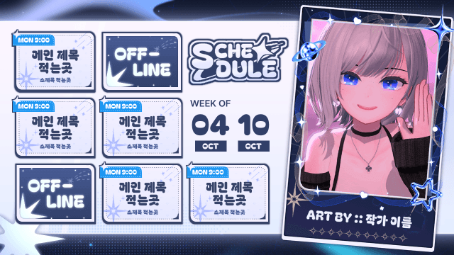 작업물 16