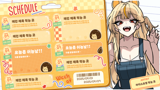 작업물 20